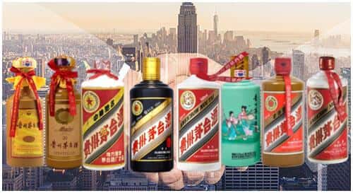 湟中区回收茅台